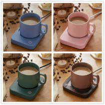 Mingyou exclusive custom 300ml mug Nordic style heating coaster