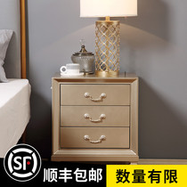 European-style solid wood bedside table Champagne neoclassical postmodern simple three-drawer cabinet Bedroom storage cabinet corner cabinet