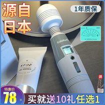 av vibration rod womens supplies massage stick strong earthquake heating sex toys climax artifact large masturbation toy