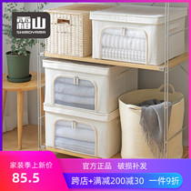 Japan Frost Mountain Fabric With Cover Storage Box With Window Foldable Clothes Sorting Box With Handle Wardrobe Storage Box