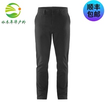 Haglofs matchstick Outdoor Men spring summer wear-resistant soft shell casual trousers 604015 sub-version
