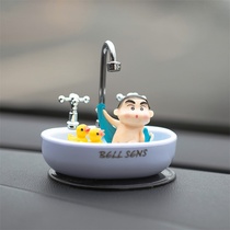 Car swing piece net red car perfume fragrant lavender bath pool scented scented scented stone interior decoration items big all