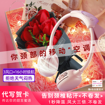 Tanabata gift for girlfriend birthday girlfriend wife best friend practical creative fashion Senior feelings peoples Day Practical