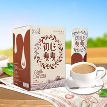 Taiwan imported Kadi Kadi Instant Coffee Oat Milk Ready-to-drink Drink 30g*16 packs