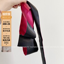 Super comfortable eye mask want to tie what to tie