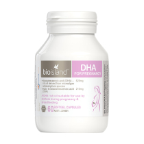 Australian bioisland imported pregnant women special seaweed oil DHA capsule nutrition 60 capsules during pregnancy and lactation