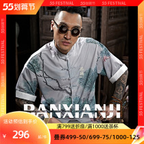 Semi-idle collection Short sleeves Chinese wind mens clothing original ink painting printed spring and summer new retro disc buckle tide jacket