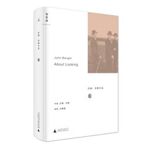 Seeing John Borg translate Liu Huaiyan's Animal Studies as one of the founding documents of the emerging field of cultural research Art Review Photography Ideal Countries