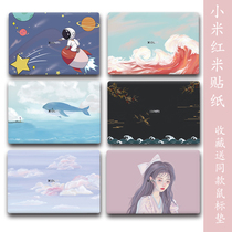 RedmiRedmiBookPRO15 computer sticker Xiaomi pro14 2021 protective film AIR12 13 Redmi G Ryzen version notebook film 16 1 inch full