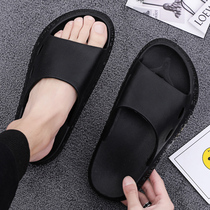Spring slippers mens outdoor word drag leisure wear cool slippers trend personality summer mens shoes beach sandals