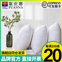 Fuanna Pillow Hotel Pillow Adult Pillow Neck Pillow All-cotton Home Single Whole Head Pillow Inner Pair Pat 2