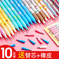 Morning light egg pen no sharpening pencil can be changed refill Primary School students HB bullet children automatic pen missile pen test can replace lead safety cute cartoon first grade school supplies