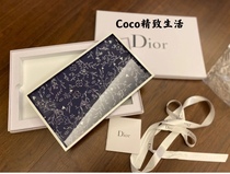 Exquisite spot D jewelry plate skin care tray big brand texture only 5 sold out