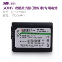 dbk NP-FW50 battery Sony A5000 6000 A7R NEX6 7 5TL 5R 5N 3Nl C3