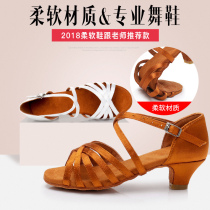 Girls upgraded soft bottom high heel Latin dance shoes Childrens professional national standard dance Test shoes childrens performance shoes