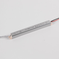 Ultra-thin LED lamp with transformer 220V to 12V low voltage drive power LED strip regulator ballast