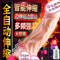 Female self-defense masturbator simulation penis suction telescopic gun vibration orgasm adult sex series