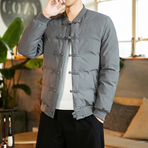 Fat man plus fat plus size cotton-padded clothes men's Chinese style winter Tang padded cotton-padded jacket retro Chinese fashion coat