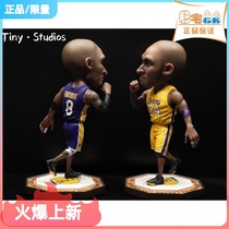 Spot (Fat House gk) Tiny-Studios NBA Lakers Kobe Bryant limited edition