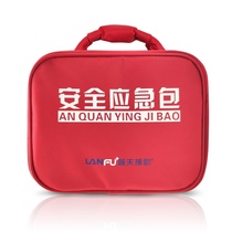 Lanfu LF-12100 Safety Emergency Kit Family Unit Emergency Fire Escape Emergency Kit