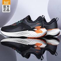 361 mens shoes running shoes 2023 spring new E-tough technology ultra-light shock-absorbing running shoes 361-degree winter sports shoes