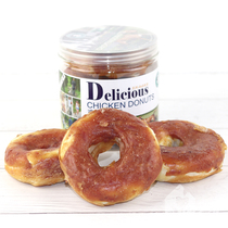 Dinner Dragon Dog Snacks Donuts Mute Sticks Glue Chicken Kraft Bars Resistant Mines Large Dog Training Rewards