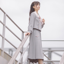 The words at the time of Chuis time: Rain after love letters College Wind suit Female Girl Girl Sensation Blouse Mid-Length Half Skirt