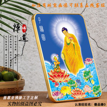 Customized sub-return pictures like Amitabha Buddha statue painting Ramina table hanging painting custom-made bond