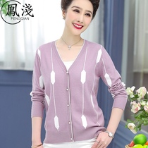 2020 moms new jacket spring and autumn long-sleeved top middle-aged plus-size knitted cardigan middle-aged and elderly womens wear thin outside