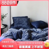 Aika loved Korean character short - fluff warm quilt soft and warm - up high cost - effective