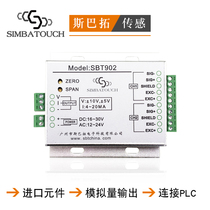 Spato SBT902 Pressure sensor transmitter Force analog 0-20mA 4 - 20mA 0~±10v