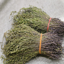 One-foed glutinous grass soup material for childrens appetizing digestion of new goods with Taizi ginseng soup bag 50g