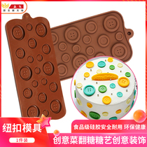Button shape silicone mold button mold chocolate button button mold baking cake decoration flip sugar button