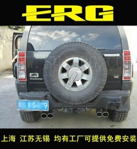 Hummer H2 H3 tail throat Wrangler modified tail throat one out of three tail throat JEEP exhaust exhaust pipe smoke pipe