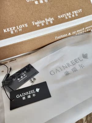 不错，不愧是品牌的东西，做工样式都很喜欢。最主要穿着舒适~今年流行无钢圈的内衣，真的好看又舒适，双十二购买更划算~😃😜😛😛😛