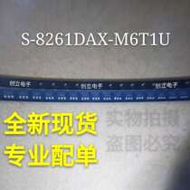 New Spot S-8261DAX-M6T1U SOT23-6 Professional Placon Price Preferential Quality Assurance