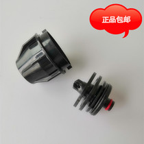 Pepsi Coke Machine Beverage Machine Accessories Valve Nozzle UF-1 Valve Nozzle Valve Head Valve Nozzle Inside and outside Valve Nozzle
