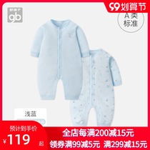 Good children autumn and winter newborn baby jumpsuit long sleeve cotton baby jumpsuit 2 pieces
