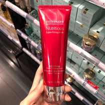 Cleansing Cleansing Mask TWO ESTEE LAUDER ESTEE LAUDER POMEGRANATE Facial CLEANSER
