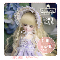 ◆Liqueur BJD◆(XAGA)6 points special body minisara special body baby bjd