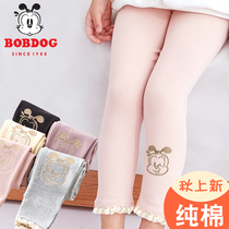 Babudou girls leggings spring and autumn thin section outer wear foreign style baby autumn clothes cotton childrens long pants autumn