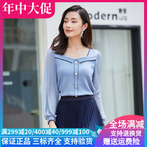 Colatier womens clothing 2020 fall new domestic I-lined knitted sweatshirt KZ01355N4