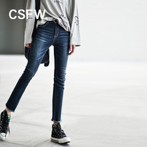 ci shi feng wei tannin color really explicit leg straight abdomen thin jeans female feet pants nine burrs autumn