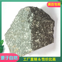 Recommended Anglite Raw Material Mineral Raw Rock Specimen Anglite Teaching Specimen 1kg Price