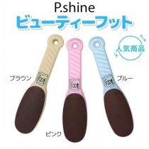 Japan imported foot grinding stone to dead skin cocoon foot and cornered squirts double-sided scrub artifacial