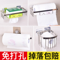 Stainless steel paper towel rack free of punching wall-mounted viscose kitchen pumping paper towels toilet paper towel box shelve paper rack