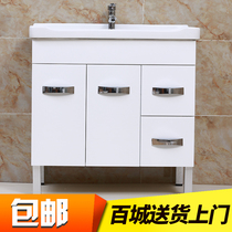 European antique bathroom cabinet Floor balcony cabinet PVC bathroom cabinet Modern simple bathroom cabinet Ceramic washbasin cabinet