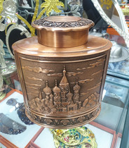 Western castle red copper color tea pot tin tea tube tea house tea house home metal European tea pot