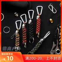 Low-cost military umbrella rope decorative knife pendant handmade key chain mobile phone chain personality skull pendant SS09