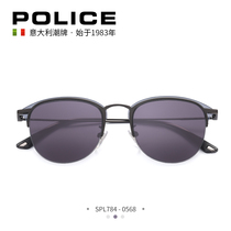 Italy POLICE 2019 new product half frame metal frame sunglasses mens double lens structure sunglasses men SPL784